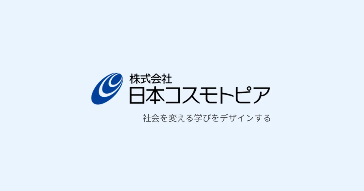コラムサンプルコラムサンプルコラムサンプルコラムサンプルコラムサンプルコラムサンプルコラムサンプルコラムサンプルコラムサンプルコラムサンプルコラムサンプルコラムサンプルコラムサンプルコラムサンプルコラムサンプルコラムサンプルコラムサンプルコラムサンプル